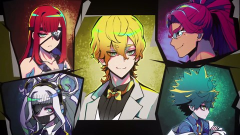 Shuten Order - Official Launch Trailer