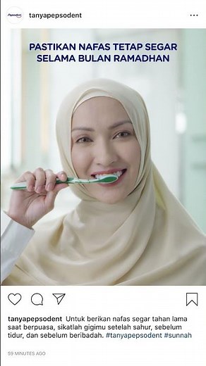 Pepsodent Toothpaste Commercial