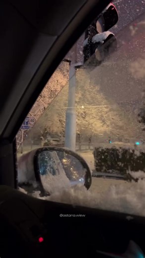 Astana Kazakhstan: A Nighttime Wonderland