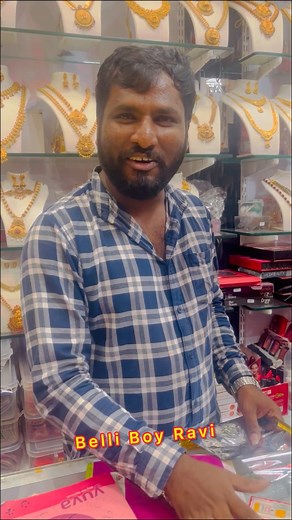 3.1M views · 10K reactions | 殺Fathersday Ge Magala special Gift❤️ #Fathersday2024 #fathersdaygifts #fathersdayspecial #belliboyravi #nisha_beauty_collections #Hassan #viralvideostoday #trendingvideo #ENNE | Belli BoyRavi | Facebook