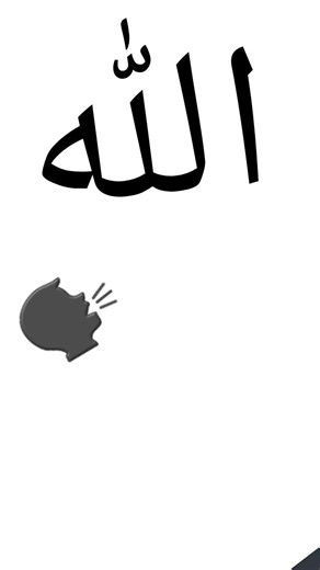 ٨ نيسان ٢٠٢٦