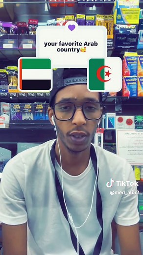 #شعب_الصيني_ماله_حل😂😂 #موريتانيا🇲🇷