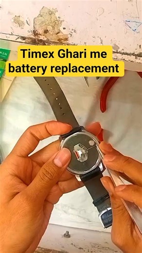Timex Watch battery replacement