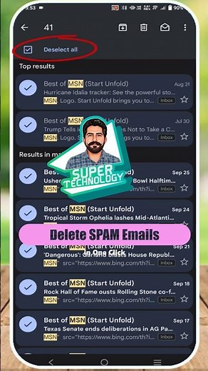 How to Delete Spam Emails in One Click #tricks