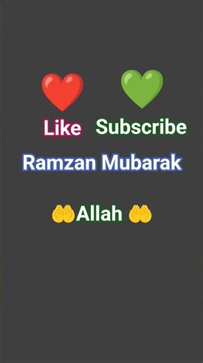 Ramzan aane ki Khushi kisko kisko Hai like share comment Karen please #qrious #khusrau #hafiz #ameen