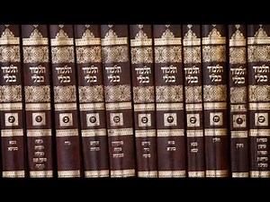 What is The Talmud & how do Jews use it?