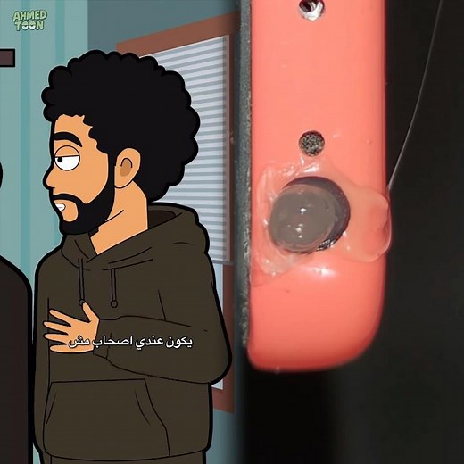 لما تكون وحيد و تروح تشتري بيت 😂💔 #fyp #اكسبلور #انيميشن #السعوديةq