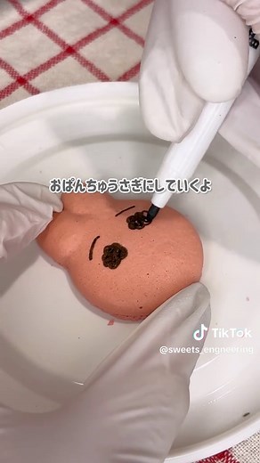 おぱんちゅうさぎマカロンの作り方