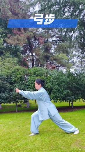 Master Tai Chi in 5 Easy Steps: Your Ultimate Guide