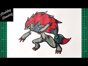 How to Draw Zoroark - Pokemon