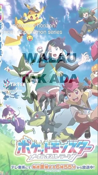 peak loh ya🤠🥀#pokemonhorizons #pokemonxyz #ash#liko #blowthisup #foryou #pokemon #fyp #🤭#shitpost