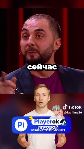 Comedy Club — успешная и долгоиграющая юмористическпя программа на российском телевидении. Вот максимально подробное описание. Основная концепция и формат · Жанр: Юмористическое скетч-шоу, стендап-кабаре. · Формат: Адаптация американского формата «Saturday Night Live» (SNL), но с ярко выраженной российской спецификой и структурой, больше напоминающей комедийный клуб. · Структура выпуска: 1. Монолог ведущего (резидента) у микрофона в центре зала — обычно на злободневные темы. 2. Юмористические ск