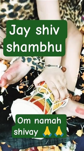 mahashivratri 🙏 #mahadev #lyrics #music #viral #cutebaby #devotional #mahadev