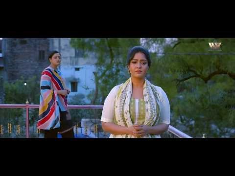 (2026) Full Movie HD कलयुग का बटवारा | Yamini Singh जबरदस्त नई सुपरहिट भोजपुरी फ्लिम यामिनी सिंह की