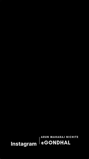 गुरुवर्य अरुण महाराज निचिते on Instagram: "Arun Maharaj Nichite ✨🚩"