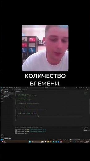Секрет setInterval раскрыт! Почему в Node.js он возвращает объект, а в браузере — число?