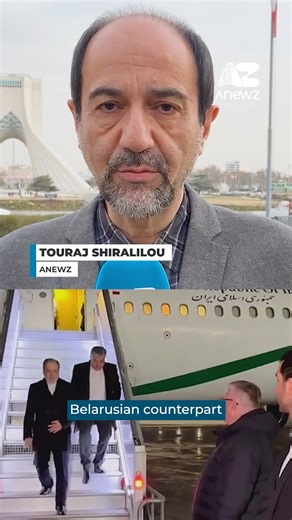 AnewZ | Iran’s Foreign Minister Abbas Araghchi has concluded a three-day visit to Belarus and Russia, holding high-level talks and signing... | Instagram