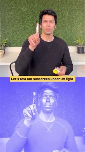 The UV Camera Doesn’t Lie!😳