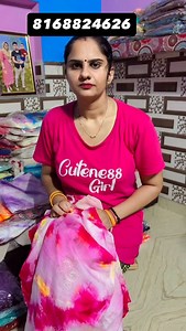 1.4K views · 124 reactions | Order on 8168824526 #instagood #trending #trendingreels #viral #viralvedios #explpre #explorepage #suitcollection#punjabisuit #offer | Neelu Nehra | Facebook