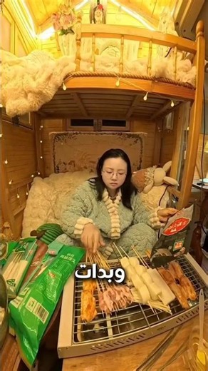 من الشارع إلى الدفء 💔🏠
