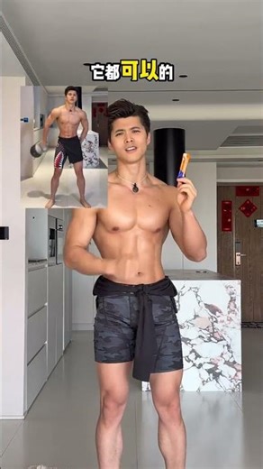 Boost Your Discipline: Home Exercise Routine Unveiled