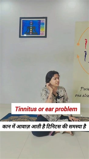 17K views · 139 reactions | Tinnitus or ear problem #Tinnitus #earpain #TinnitusRelief | Fit with Priya | Facebook