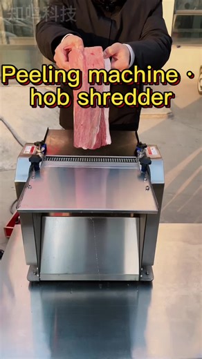 Efficient Meat Peeling and Shredding Machinery