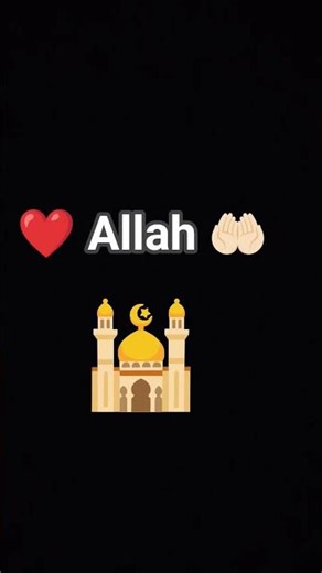 Allah like #trend #love #subscribe