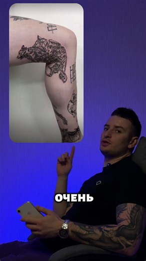 Необычные идеи для татуировок: Вдохновение для мастеров