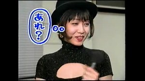 94年　スターどっきり（秘）報告