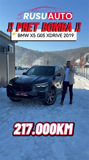 Discover the BMW X5 G05 XDRIVE Features