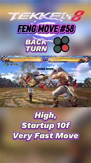 Feng "Forgotten 10f" Move#58 (BT+4) Guide #fengwei #fengweiguide #tekken8
