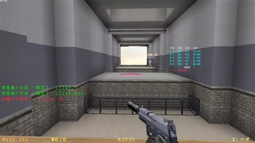 练了两个月kz的小萌新，第三人称空格跳lj253+260板子(好像那个是cj266)。