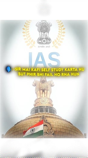 𝗜𝗔𝗦 𝗗𝗔𝗜𝗥𝗜𝗘𝗦 on Instagram: "Self Study🙇. . . #unacedamy #sudharshan sir #viral #upscexam #selfstudy"