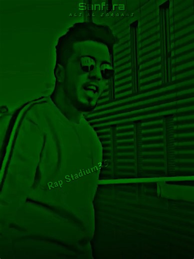 Sanfara - Informer: Explore the Tunisian Rap Scene