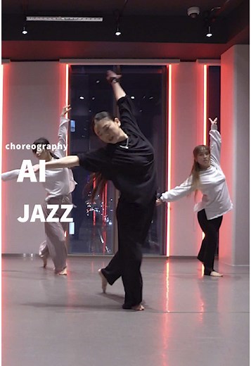 【NOA DANCE ACADEMY class movie】 INSTRUCTOR：AI GENRE：JAZZ #noadanceacademy #noadance #ノアダンスアカデミー #jazz #jazzdance #ジャズ #ジャズダンス #ダンス #ダンサー #dance #dancer #댄스 #ダンス教室 #ダンス動画 #レッスン #fyp #おすすめ