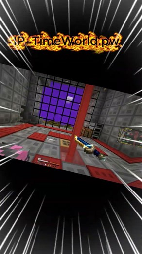 Luminar Visuals - качай в комментариях #minecraft Сервер где снимал IP TimeWorld.pw