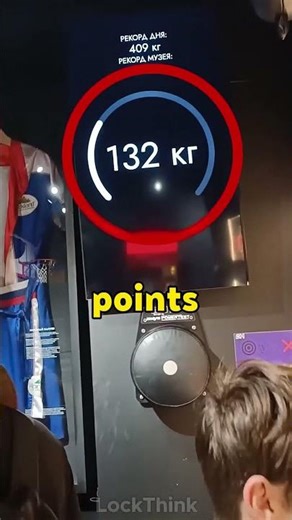 The Animal Punching Machine_restore#shorts