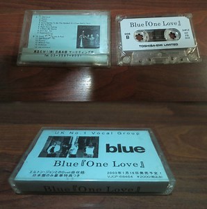 Blue - One Love