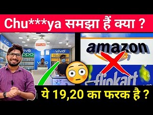 🔥 Online Vs Offline Shopping – Real Comparison with Shocking Facts!