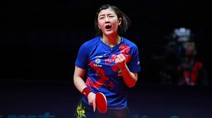 9.7K views · 789 reactions | SHE'S DONE IT‼️ CONGRATULATIONS TO CHEN MENG - #ITTFGRANDFINALS WOMEN'S SINGLES CHAMPION FOR 3 YEARS IN A ROW!  | World Table Tennis | Facebook
