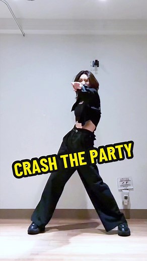 CRASH THE PARTYを踊ってみました！ 白石杏のパートを踊っています。 動画は反転しています。 #プロセカ #projectsekai #vividbadsquad #crashtheparty #踊ってみた