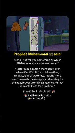 Erases Sins AND Raises Your Rank ✨