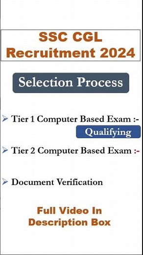 SSC CGL Vacancy 2024 |Selection Process & Tier-1 |Part-4 | #SSCCGL2024 #cgl2024 #ssc #ssccgl #Short