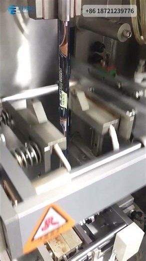 Syrup Pouch Packing Machinery | 3 Sides Sealing Sachet Packaging Machine