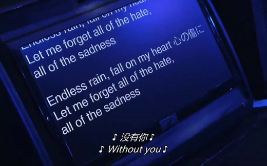 传说级乐队X-JAPAN【纪录片】《We Are X》高画质