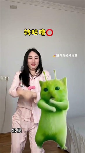 Chicken Foot Dance Challenge: Join the Grr Gesture Fun