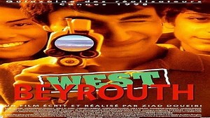 ASA 🎥📽🎬 West Beirut (1998) Directed by Ziad Doueiri. With Rami Doueiri, Naamar Sahli, Mohamad Chamas, Rola Al Amin.