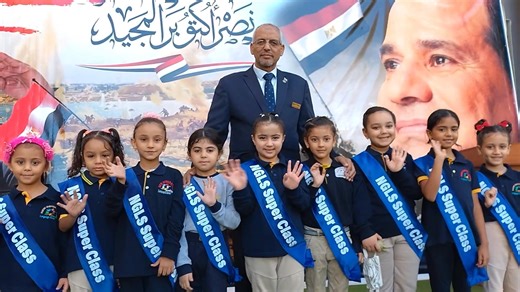 NGLS SUPER CLASS Grade 1B Congratulations.👏👏🏆🥇 | New Generation Language School