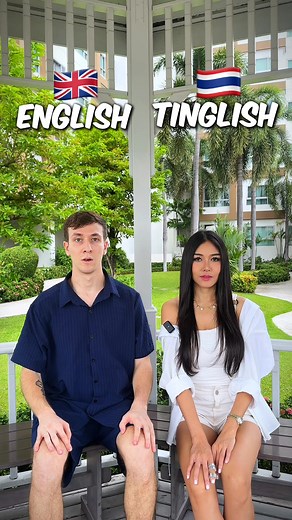 3M views · 80K reactions | The easiest language | MAR NO CAP | Facebook